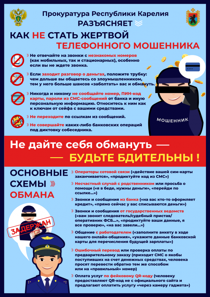 291908116 (1).png